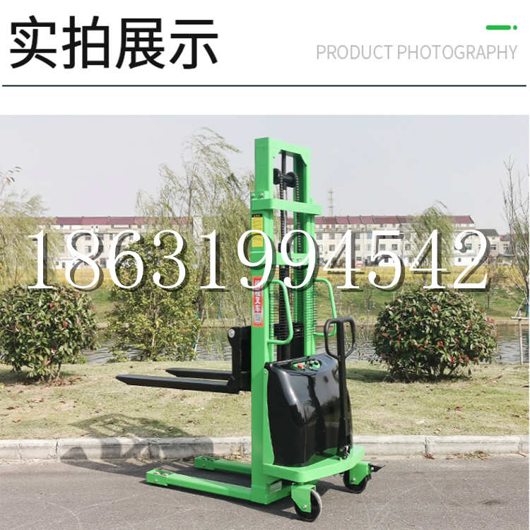 汝州市电动叉车堆高车液压铲车电瓶1吨2吨站驾步行式小型全自动叉车